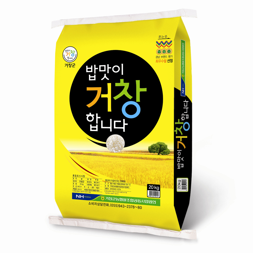 뉴스 이미지