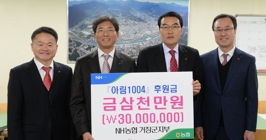 뉴스 이미지