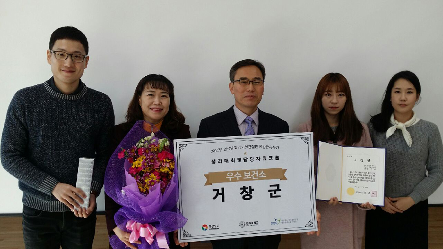 뉴스 이미지