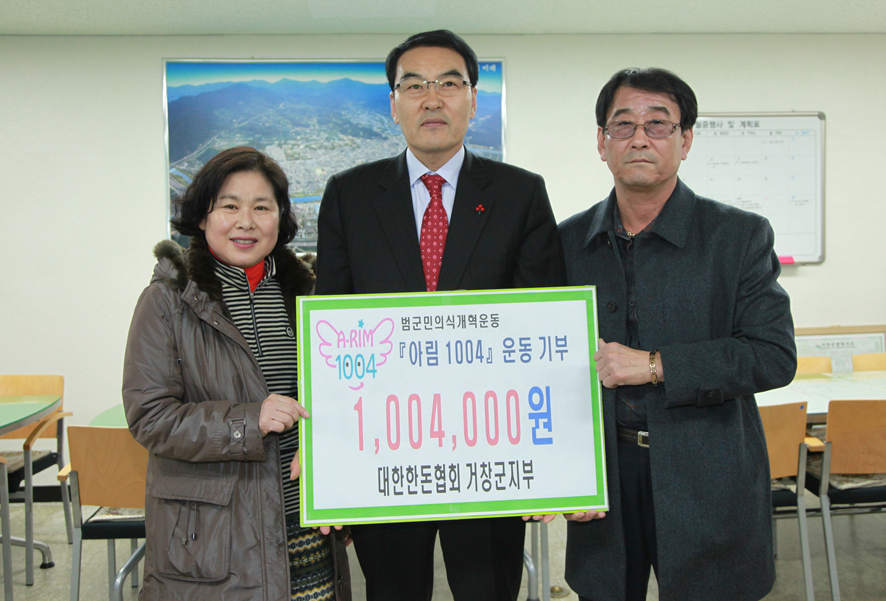 뉴스 이미지
