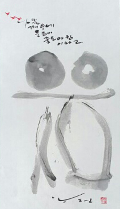뉴스 이미지