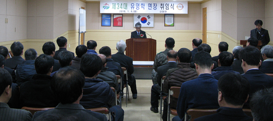 뉴스 이미지