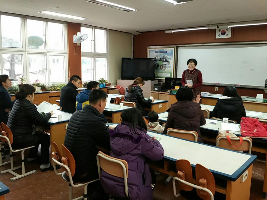 뉴스 이미지