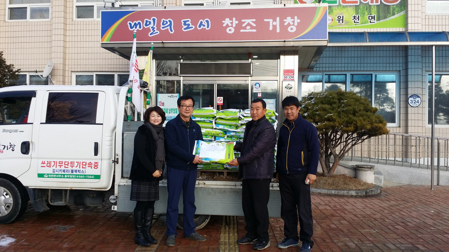 뉴스 이미지
