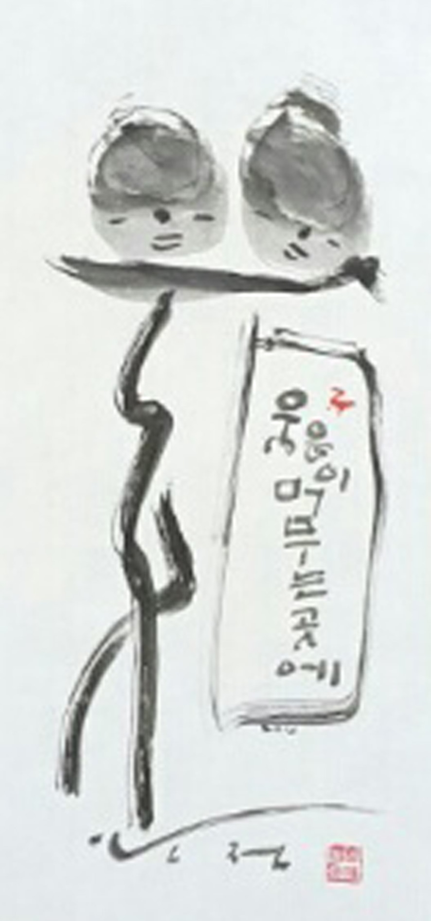 뉴스 이미지