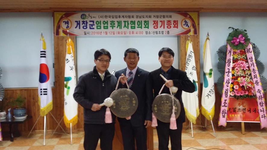 뉴스 이미지