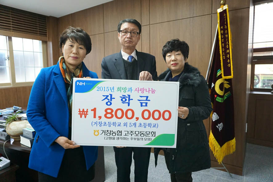 뉴스 이미지