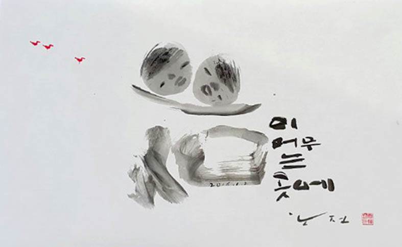 뉴스 이미지