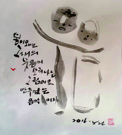 뉴스 이미지