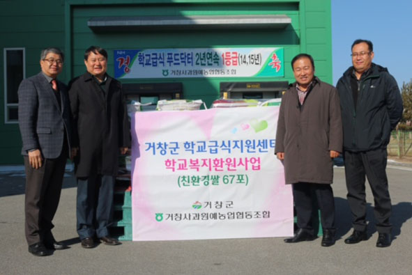 뉴스 이미지
