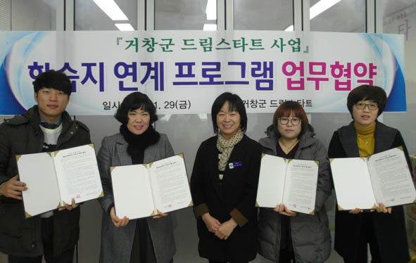 뉴스 이미지