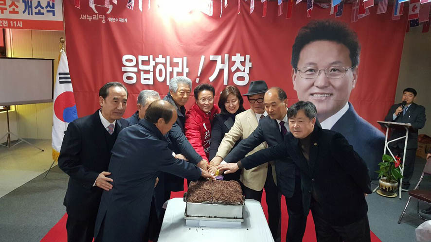 뉴스 이미지