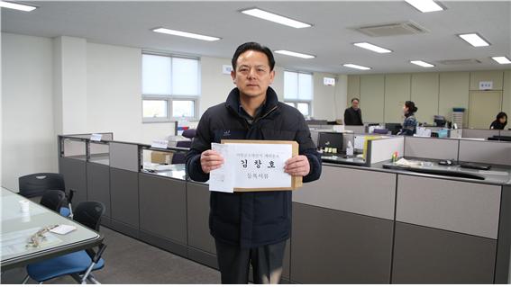 뉴스 이미지