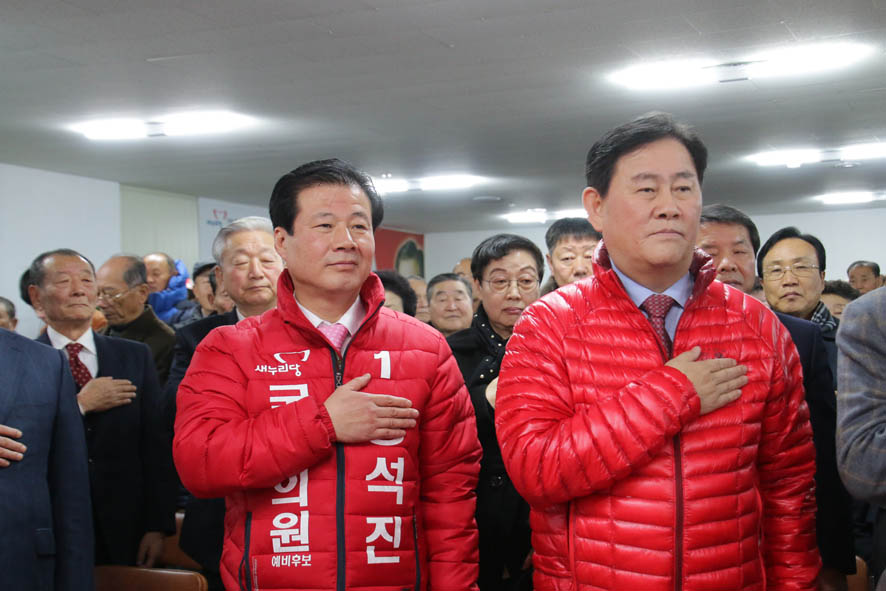 뉴스 이미지