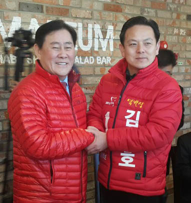 뉴스 이미지