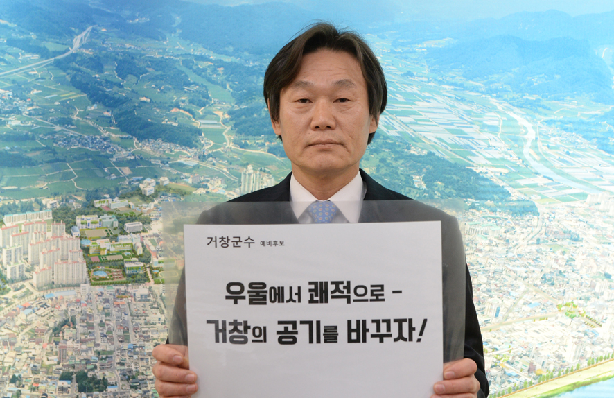 뉴스 이미지
