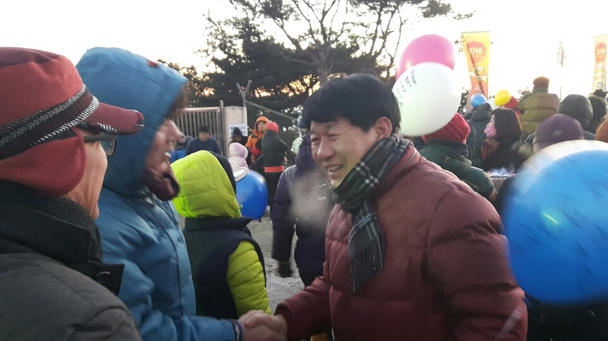 뉴스 이미지
