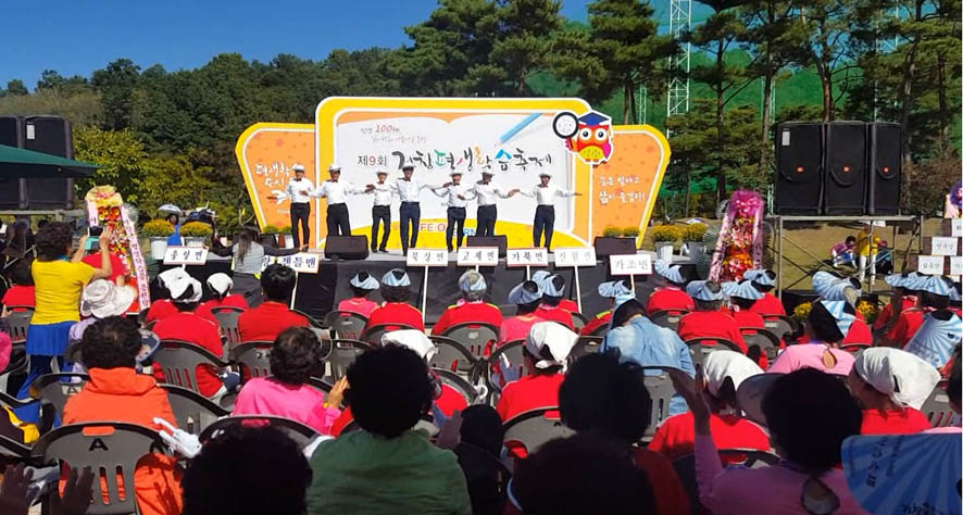 뉴스 이미지