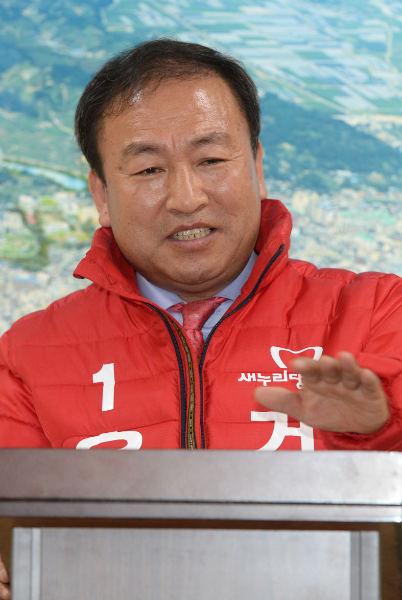 뉴스 이미지