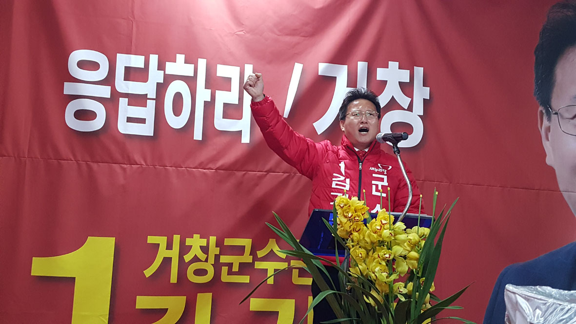 뉴스 이미지