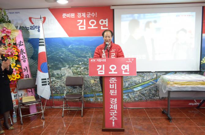 뉴스 이미지