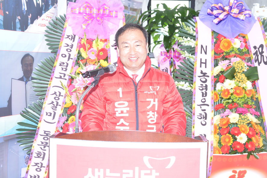 뉴스 이미지