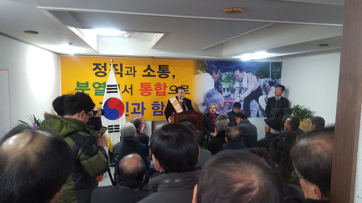 뉴스 이미지