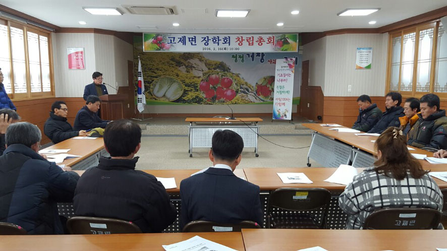 뉴스 이미지