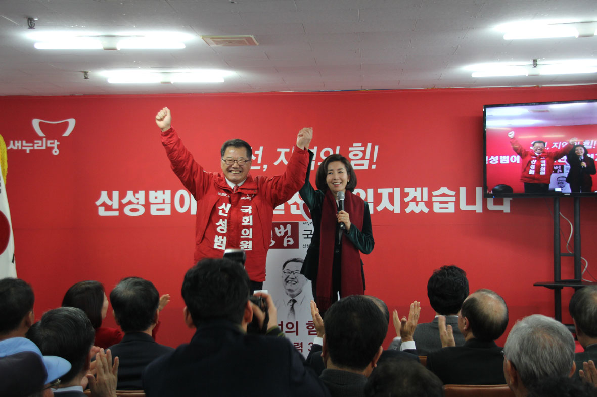 뉴스 이미지