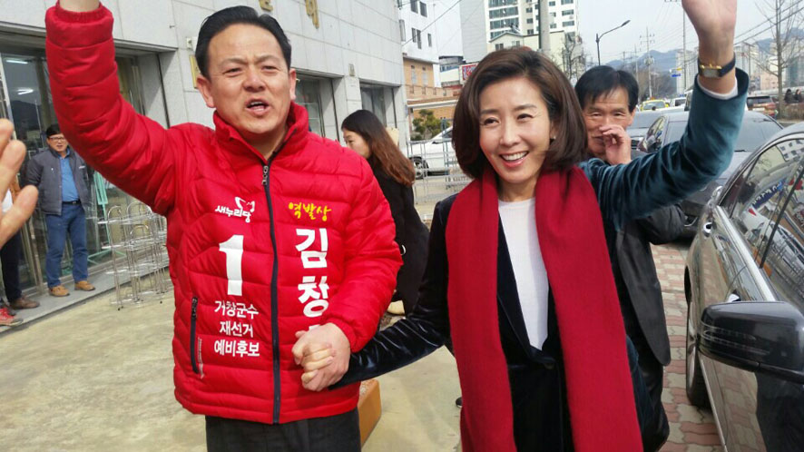 뉴스 이미지