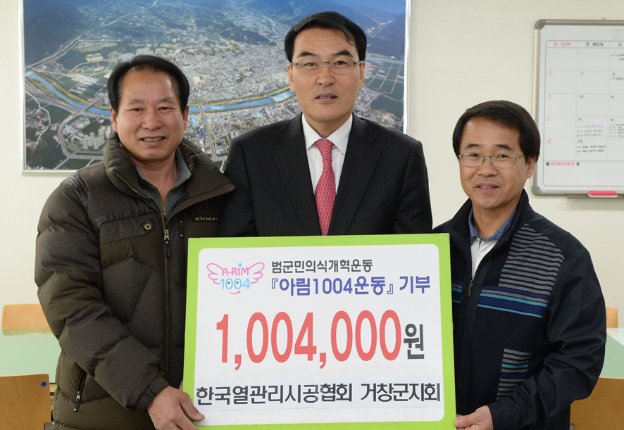 뉴스 이미지