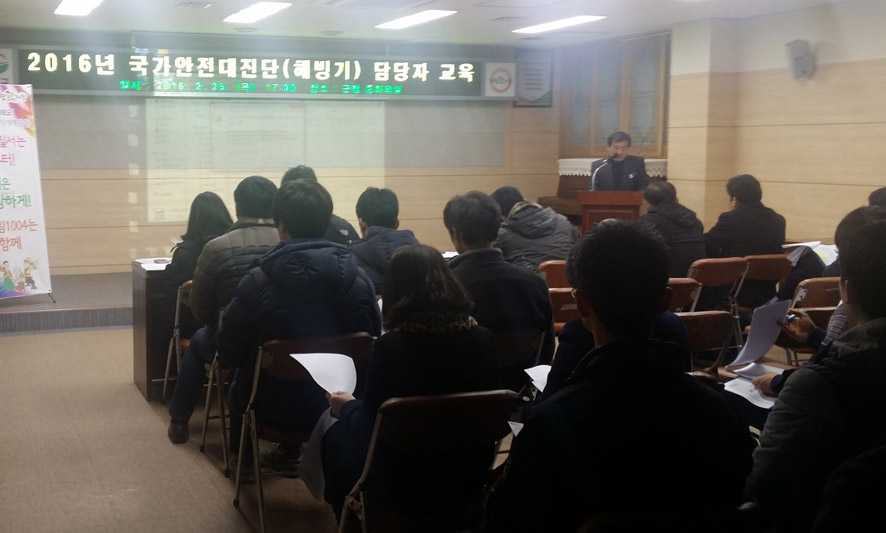 뉴스 이미지