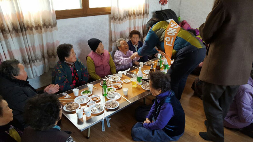 뉴스 이미지
