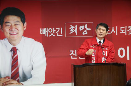 뉴스 이미지