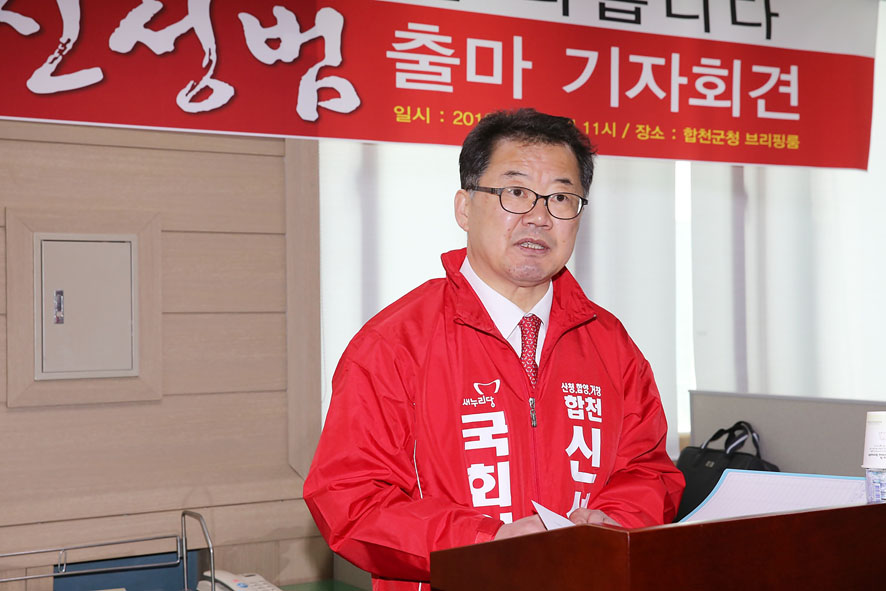 뉴스 이미지