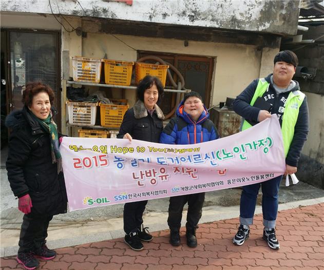 뉴스 이미지