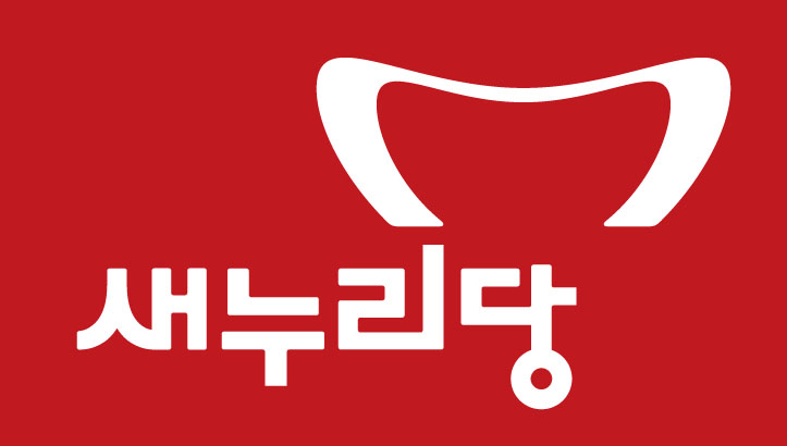 뉴스 이미지