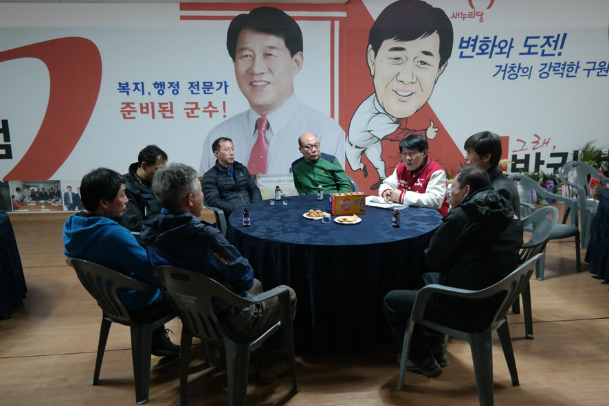 뉴스 이미지