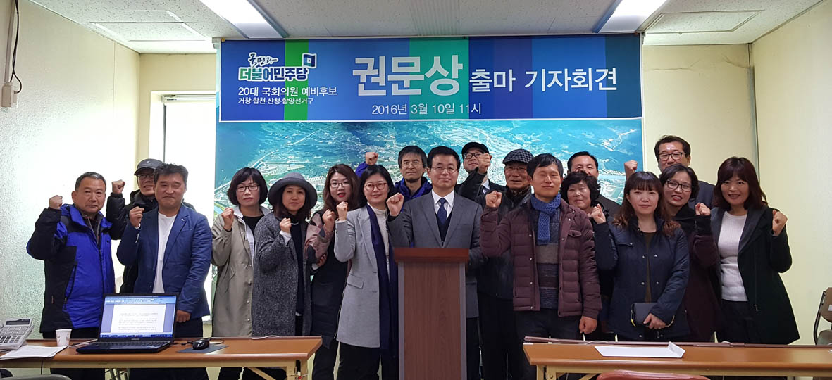 뉴스 이미지