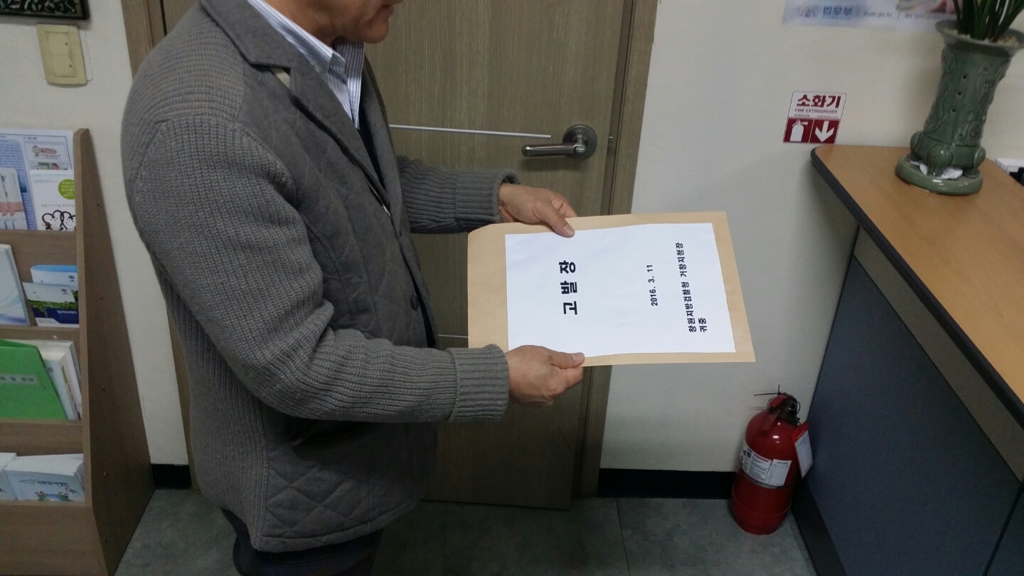 뉴스 이미지