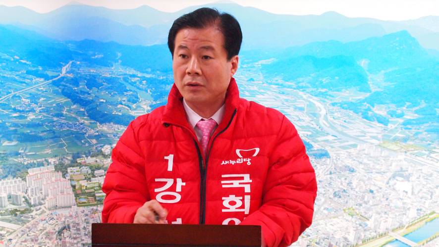 뉴스 이미지