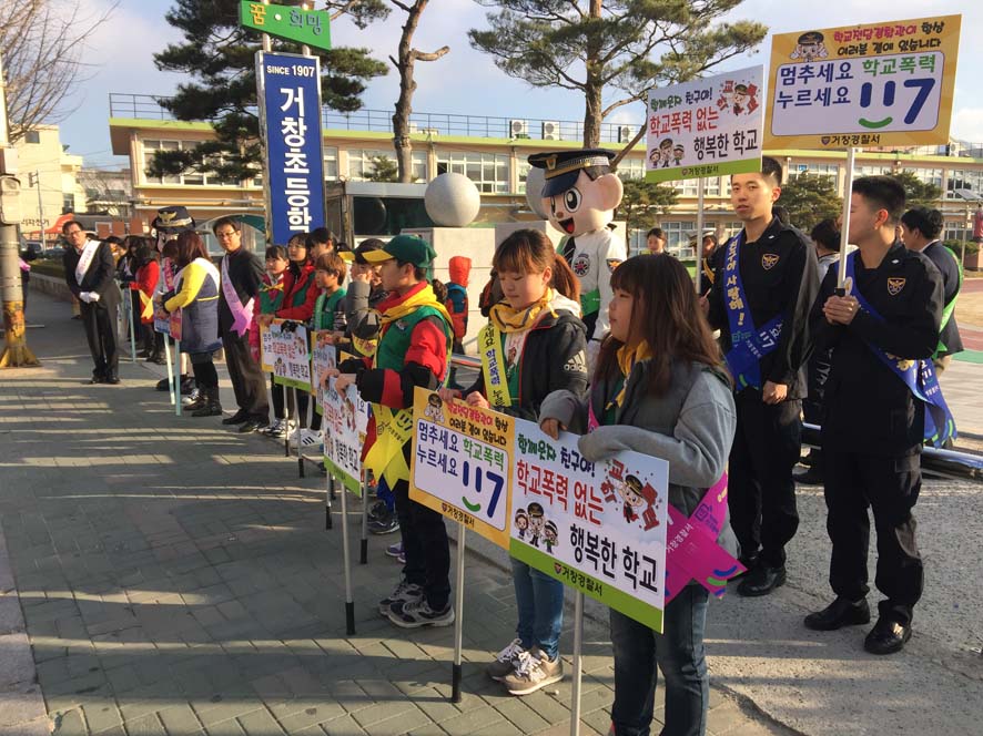뉴스 이미지