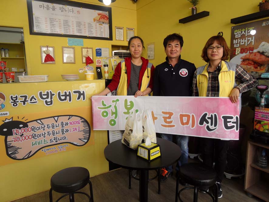 뉴스 이미지