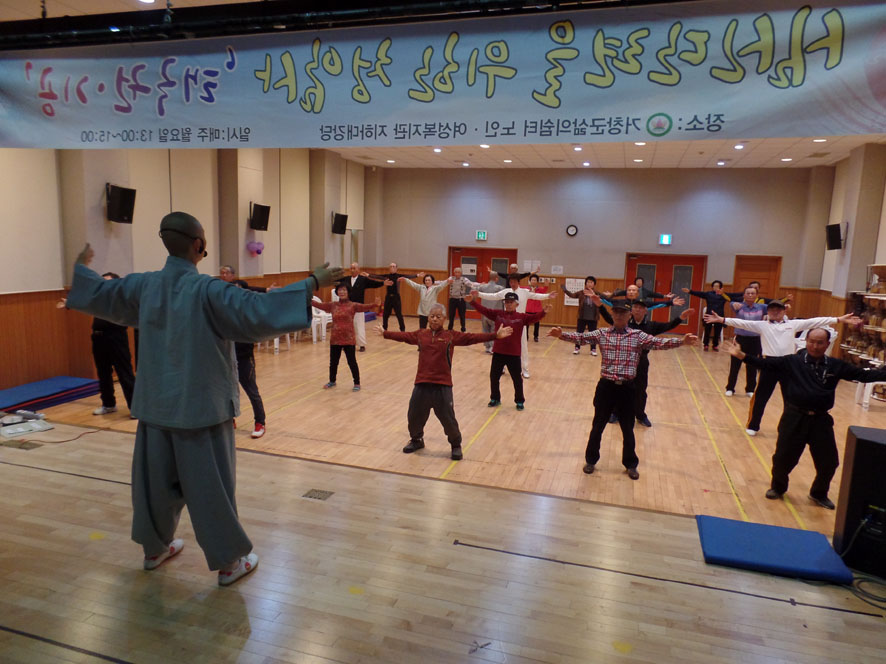 뉴스 이미지