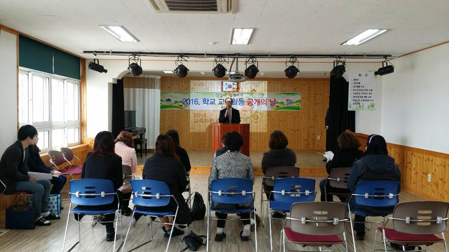 뉴스 이미지