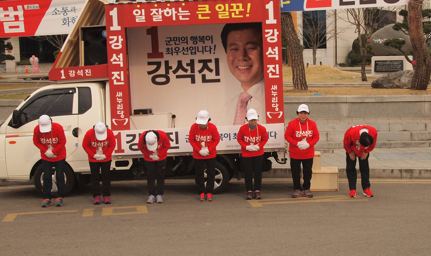 뉴스 이미지