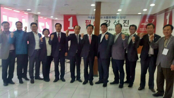 뉴스 이미지