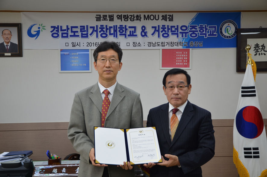 뉴스 이미지