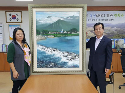 뉴스 이미지