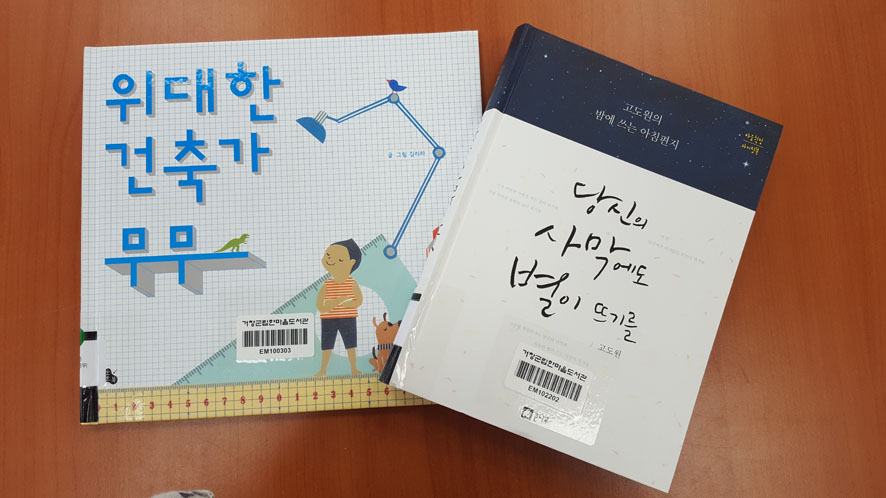 뉴스 이미지